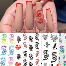 Load image into Gallery viewer, Colourful Dragon Nail Decals each
